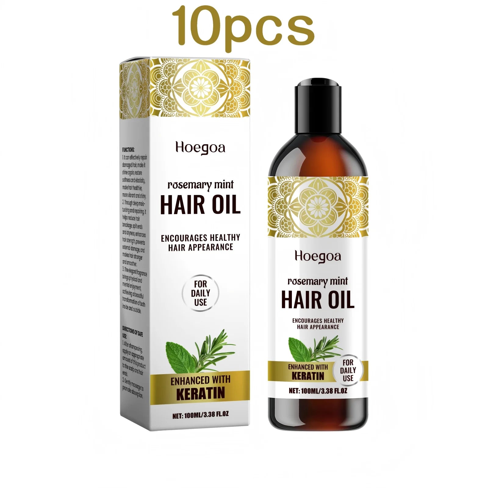 Hoegoa 100ml Rosemary Hair Oil – Nourishing & Anti-Frizz