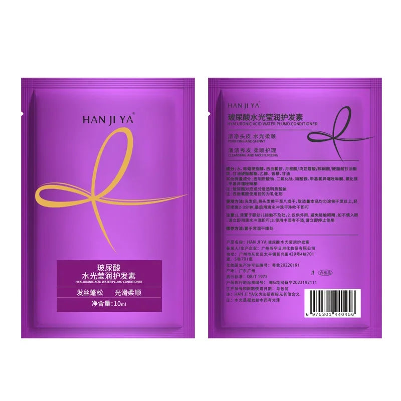 Keratin Hair Mask – 5-Second Repair & Deep Moisturize