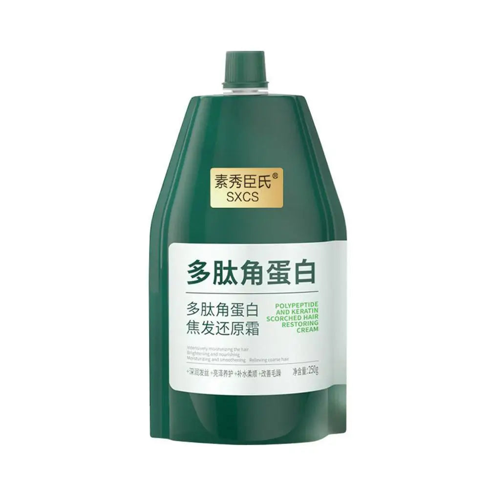250g Polypeptide Keratin Deep Hair Conditioner