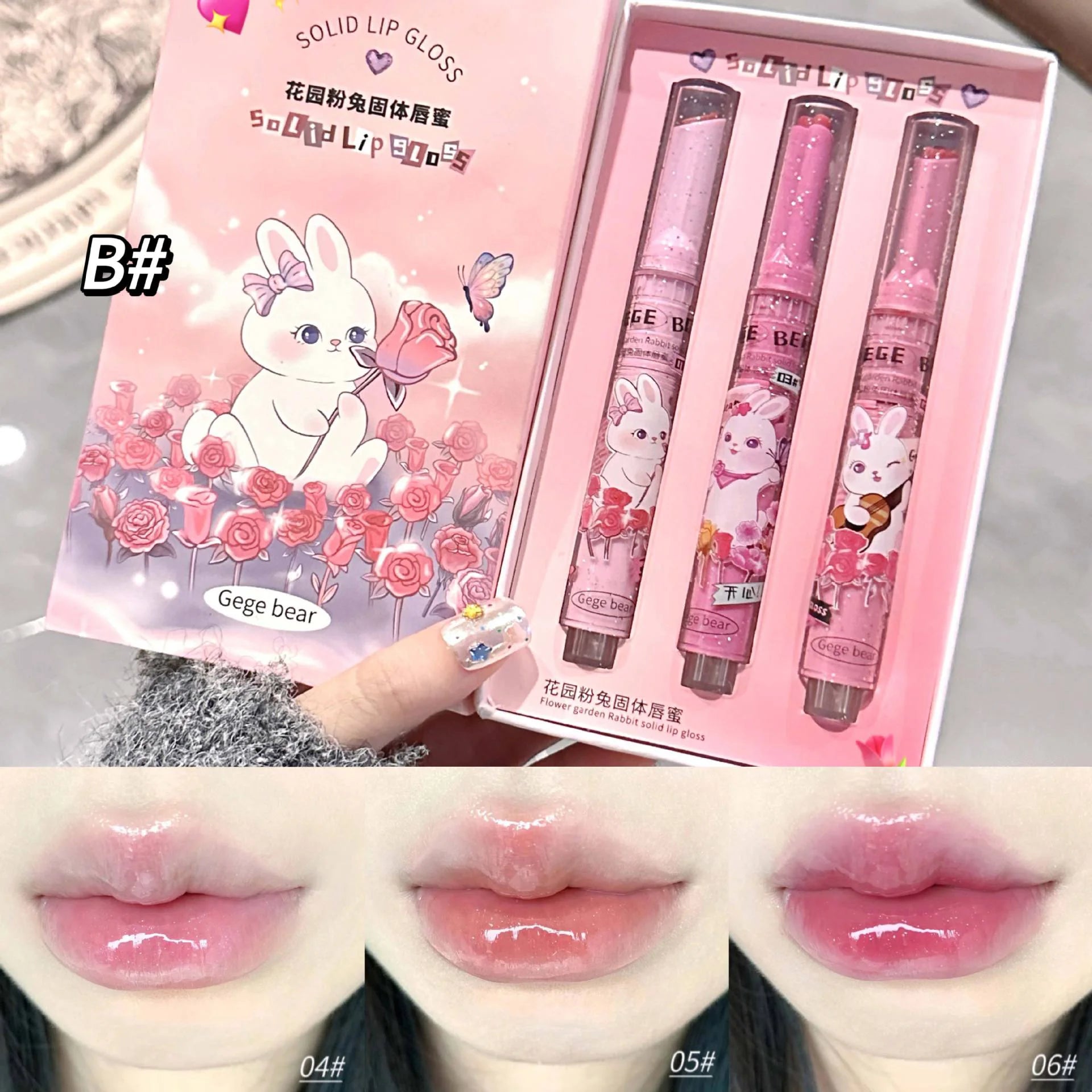 Gege Bear Pink Rabbit Lip Gloss – Moisturizing & Long-Lasting