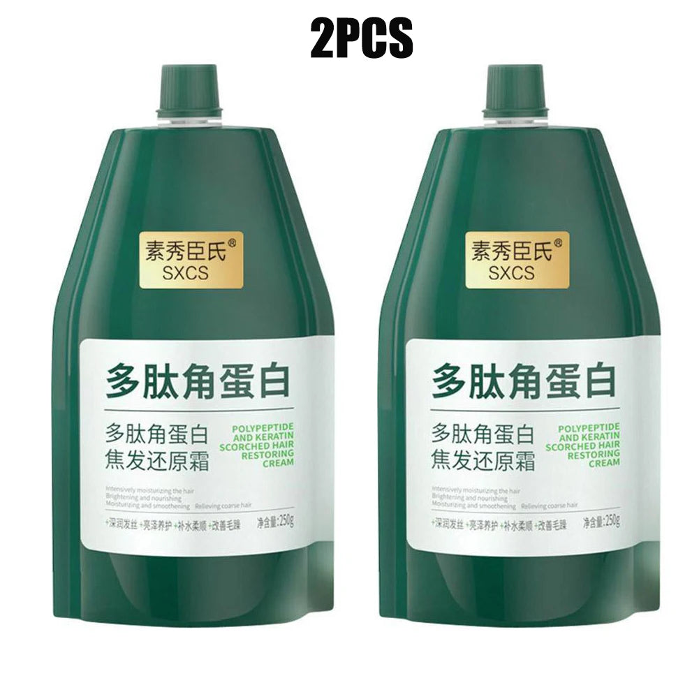 250g Polypeptide Keratin Deep Hair Conditioner