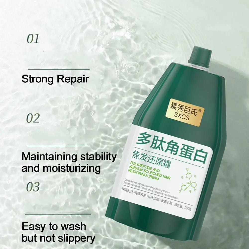 250g Polypeptide Keratin Deep Hair Conditioner