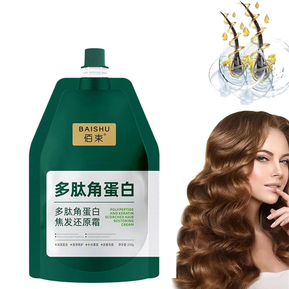 250g Polypeptide Keratin Deep Hair Conditioner